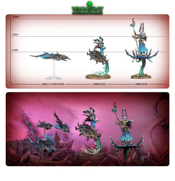 Набір мініатюр DISCIPLES OF TZEENTCH - SEEKERS OF SILVER