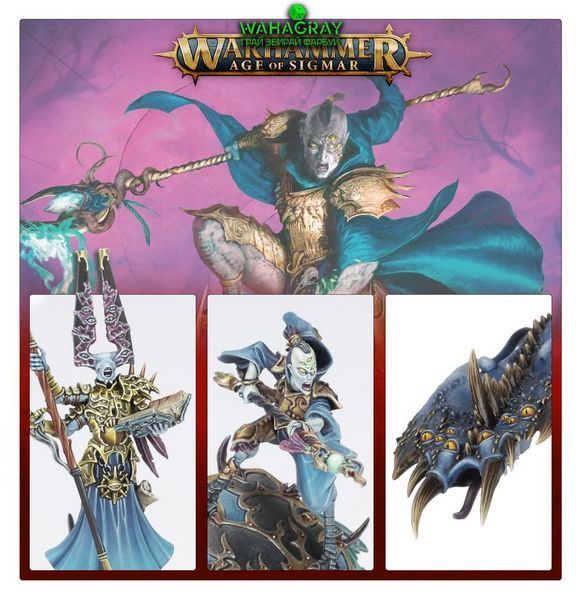 Набір мініатюр DISCIPLES OF TZEENTCH - SEEKERS OF SILVER