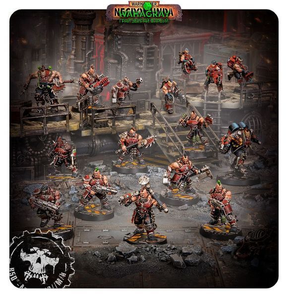 Передзамовлення Набір мініатюр GOLIATH UNDERHIVE CREW