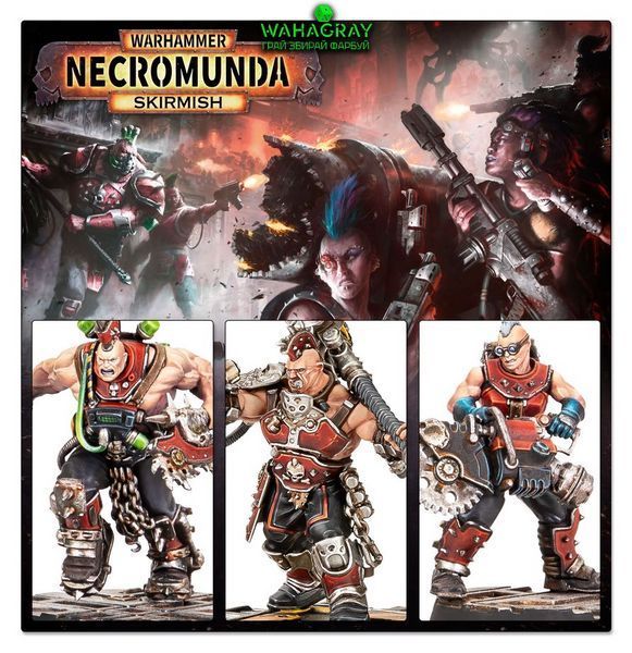Передзамовлення Набір мініатюр GOLIATH UNDERHIVE CREW