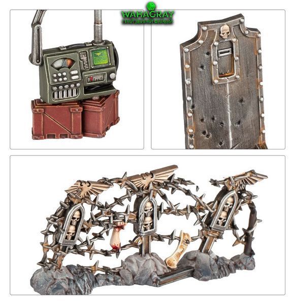 Террейн KILL TEAM - UPGRADE EQUIPMENT PACK