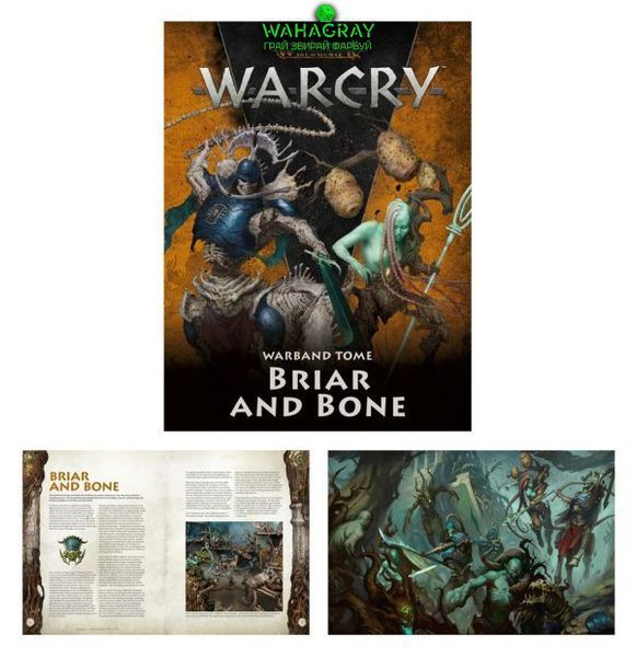 Набор миниатюр WARCRY - BRIAR AND BONE (ENGLISH)