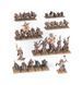 Передзамовлення Набір мініатюр BEASTMEN BRAYHERDS - BATTLE MARCH ARMY