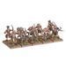Передзамовлення Набір мініатюр BEASTMEN BRAYHERDS - BATTLE MARCH ARMY