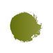 Краска CONTRAST - MILITARUM GREEN (18ML)_st