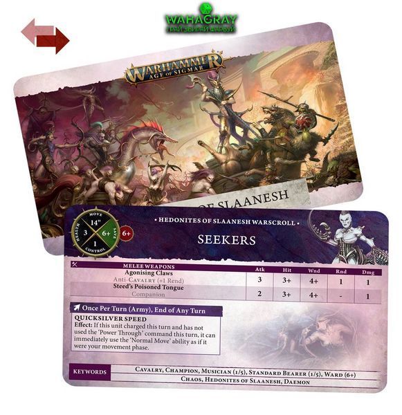 Карты WARSCROLL CARDS - HEDONITES OF SLAANESH (ENG)