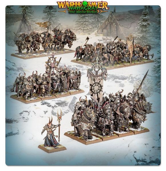 Передзамовлення Набір мініатюр WARRIORS OF CHAOS - BATTLE MARCH ARMY