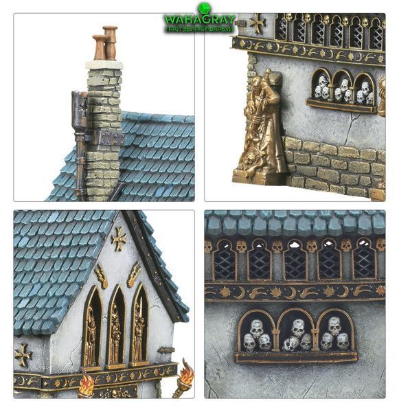 Террейн THE OLD WORLD - SIGMARITE CHAPEL OF THE EMPIRE