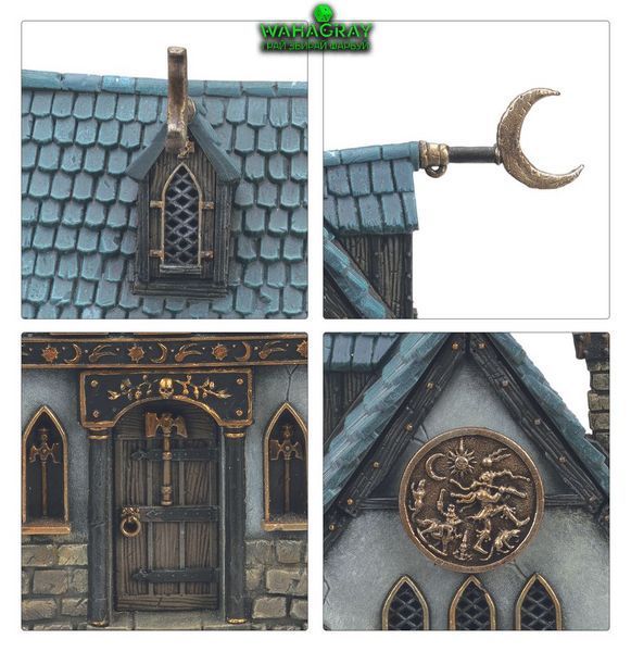 Террейн THE OLD WORLD - SIGMARITE CHAPEL OF THE EMPIRE