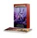 Карты WARSCROLL CARDS - HEDONITES OF SLAANESH (ENG)
