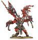 Миниатюра BLADES OF KHORNE - SKARBRAND