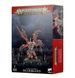 Миниатюра BLADES OF KHORNE - SKARBRAND