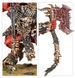 Миниатюра BLADES OF KHORNE - SKARBRAND
