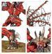 Миниатюра BLADES OF KHORNE - SKARBRAND