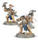 Набор миниатюр STORMCAST ETERNALS - VANGUARD-HUNTERS