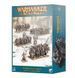 Передзамовлення Набір мініатюр WARRIORS OF CHAOS - BATTLE MARCH ARMY