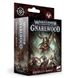 Ігровий набір Underworlds GNARLWOOD: GRYSELLEs ARENAI (ENG) 60120712002 фото 1