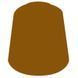 Фарба BASE - BALTHASAR GOLD 12ML