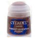 Краска LAYER - KNIGHT-QUESTOR FLESH (12ML)_st