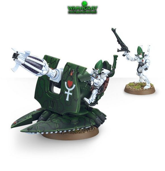 Мініатюра ELDAR SUPPORT WEAPON