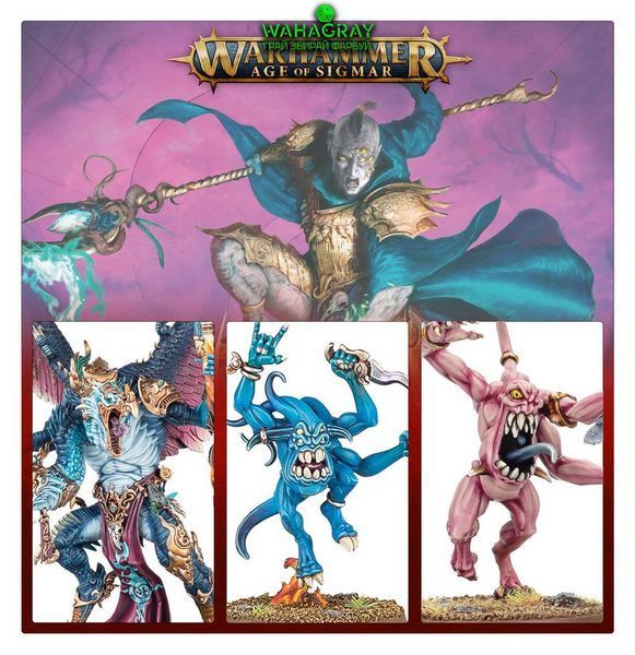 Набор миниатюр DISCIPLES OF TZEENTCH - WARPFLAME CAVALCADE