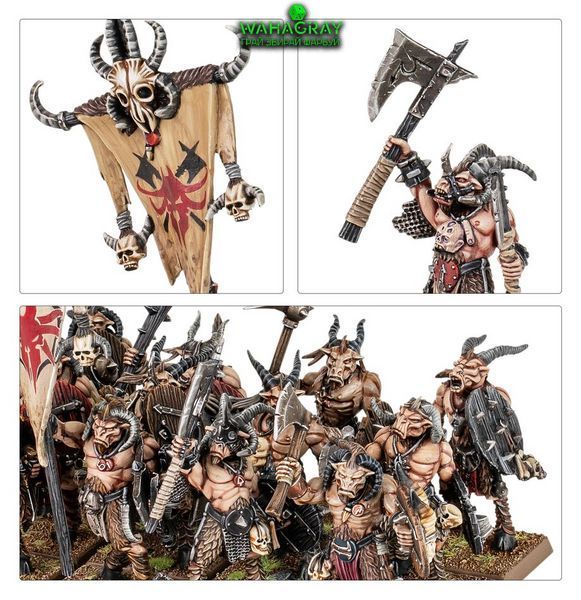 Набор миниатюр BEASTMEN BRAYHERDS - GOR HERD