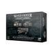 Набор LEGIONES ASTARTES - HEAVY WEAPONS UPGRADE SET 2