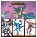 Набор миниатюр DISCIPLES OF TZEENTCH - WARPFLAME CAVALCADE