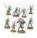 Набор миниатюр SYLVANETH - THE TWISTED BRANCH