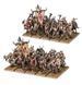 Набор миниатюр BEASTMEN BRAYHERDS - GOR HERD