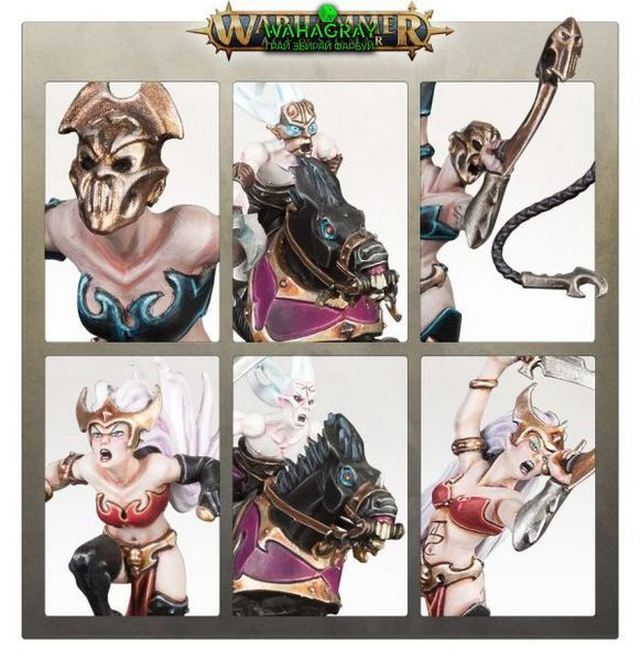 Набір мініатюр BATTLEFORCE: DAUGHTERS OF KHAINE - KHAINITE SLAUGHTER-COVEN
