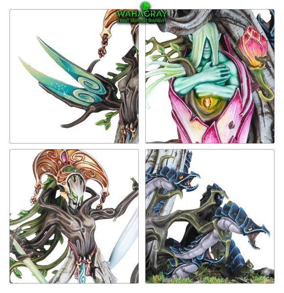 Мініатюра SYLVANETH - GROVE GUARDIAN