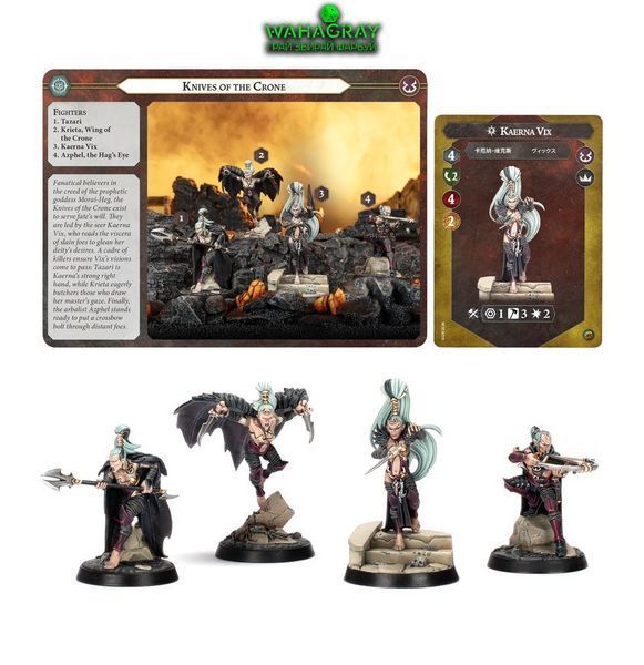 Набір мініатюр WARHAMMER UNDERWORLDS - KNIVES OF THE CRONE