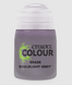 Краска SHADE - SOULBLIGHT GREY 18ML