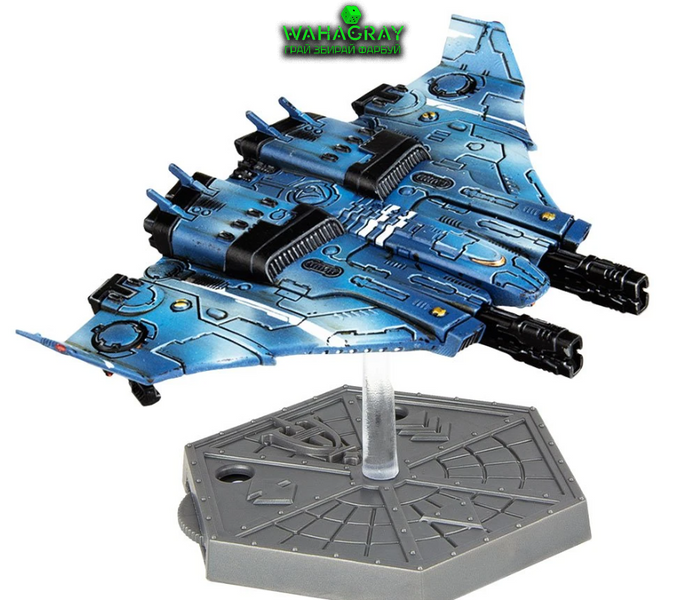 Набор миниатюр TAU TIGER SHARK FIGHTER-BOMBERS