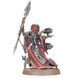 Мініатюра MECHANICUM - ARCHMAGOS PRIME