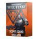 Карти KILL TEAM DATACARDS - SCOUT SQUAD (ENG)
