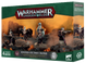 Набір мініатюр WARHAMMER UNDERWORLDS - KNIVES OF THE CRONE