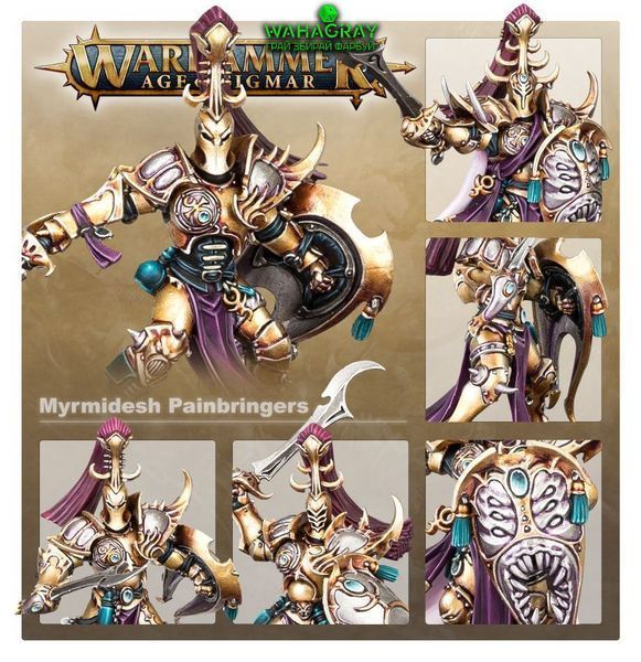 Набор миниатюр HEDONITES OF SLAANESH - MYRMIDESH PAINBRINGERS_st