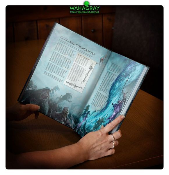 Книга правил BATTLETOME - DISCIPLES OF TZEENTCH ENG