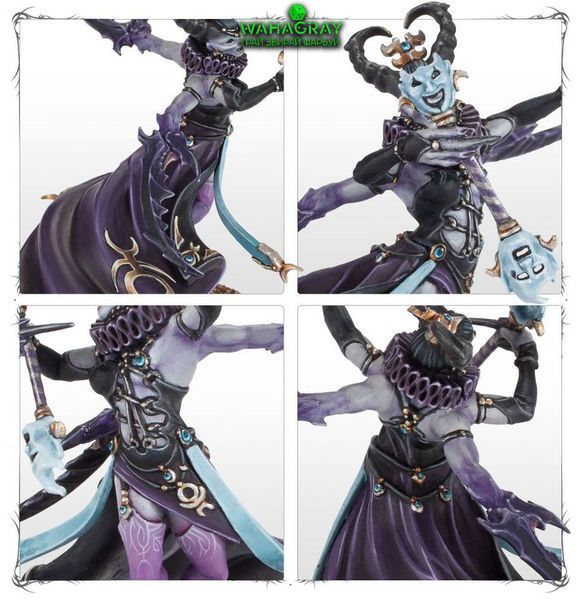 Мініатюра HEDONITES OF SLAANESH - THE MASQUE
