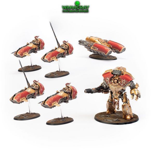 Передзамовлення Набір мініатюр LEGIO CUSTODES - SUPPORT BATTLE GROUP