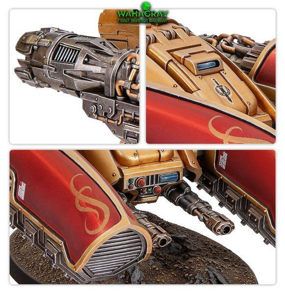 Передзамовлення Набір мініатюр LEGIO CUSTODES - SUPPORT BATTLE GROUP