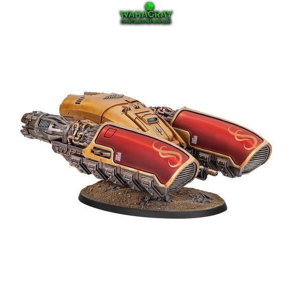 Передзамовлення Набір мініатюр LEGIO CUSTODES - SUPPORT BATTLE GROUP
