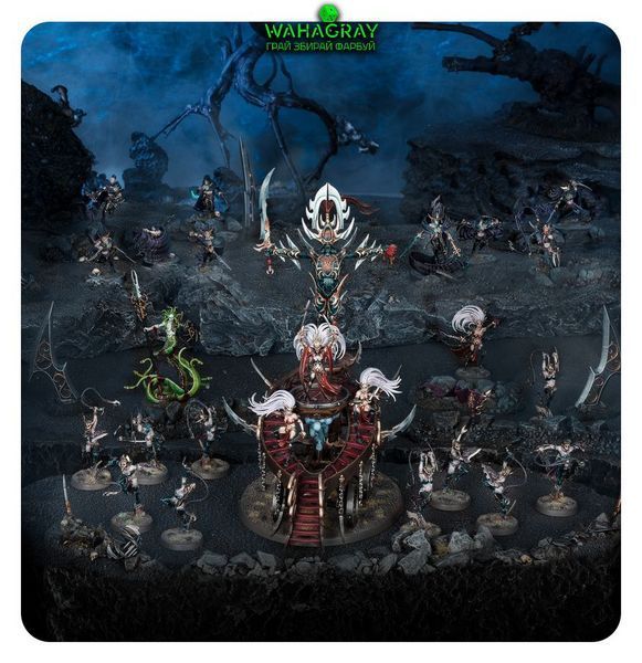 Набір мініатюр SPEARHEAD - KHAINITE SHADOW COVEN