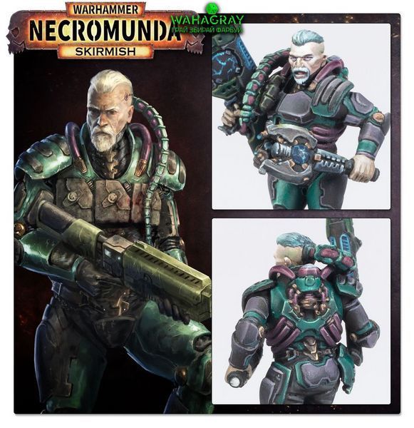 Передзамовлення Набір мініатюр VAN SAAR UNDERHIVE CREW