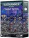 Набор миниатюр COMBAT PATROL - GREY KNIGHTS