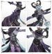 Мініатюра HEDONITES OF SLAANESH - THE MASQUE