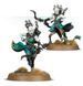 Набір мініатюр IDONETH DEEPKIN - NAMARTI REAVERS