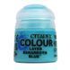 Краска LAYER - BAHARROTH BLUE (12ML)